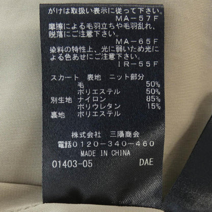 エポカ セットアップ