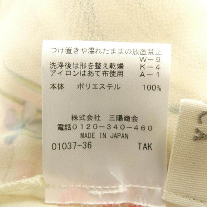 エポカ トップス