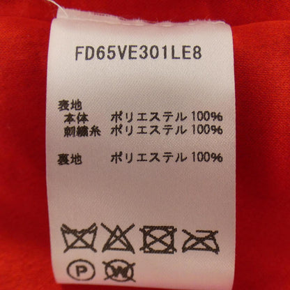 ケンゾージャケット