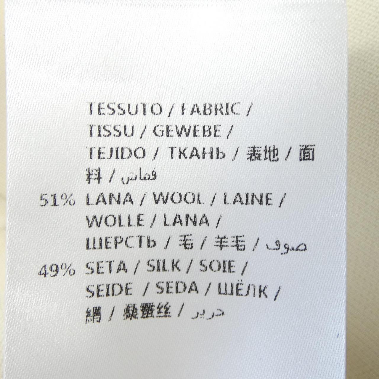グッチ スカート