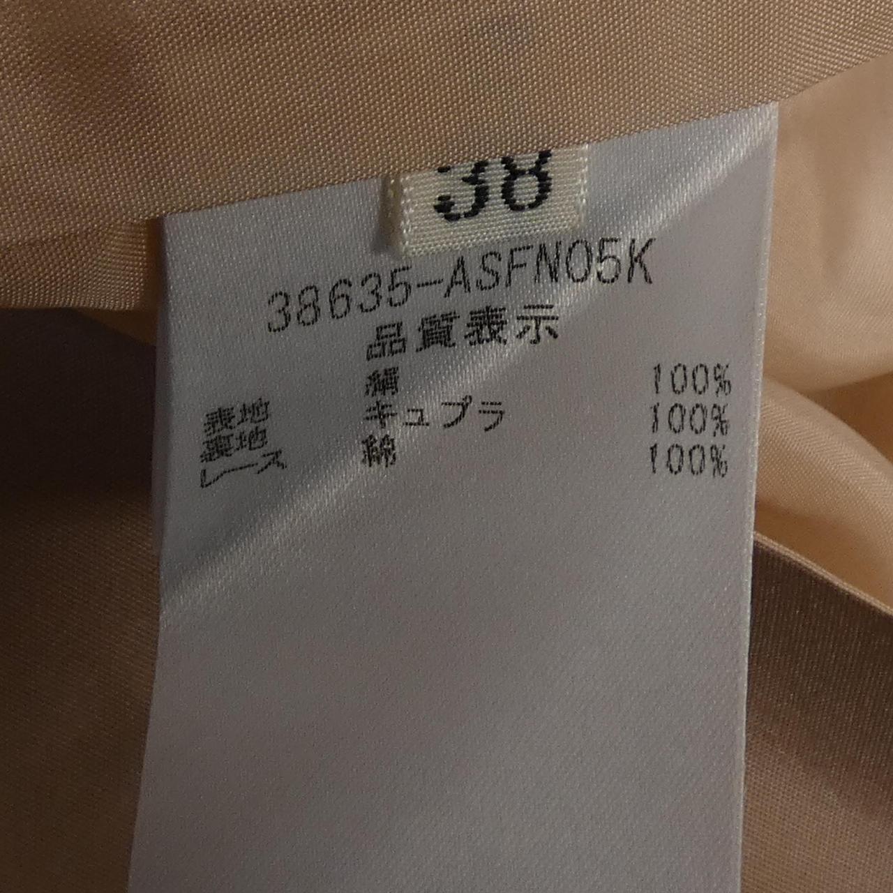 フォクシー シルクスカート