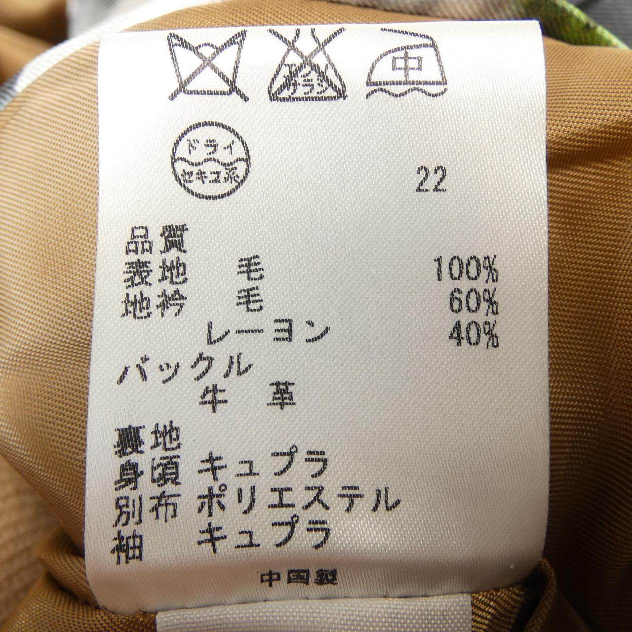 ポールスミスブラック コート