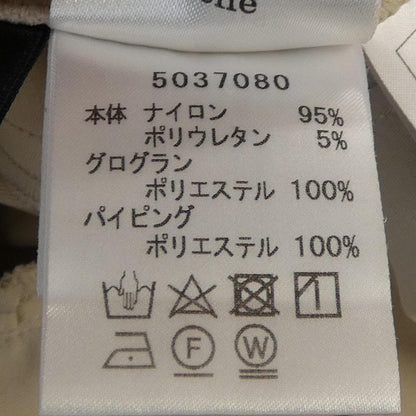 ルネ トップス
