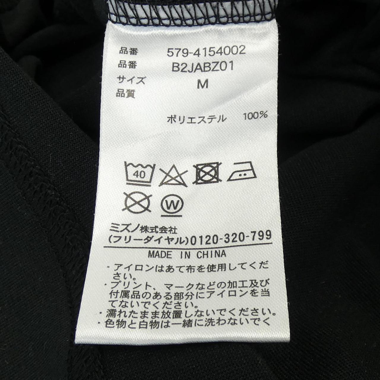 マーガレットハウエル MIZUNO トップス