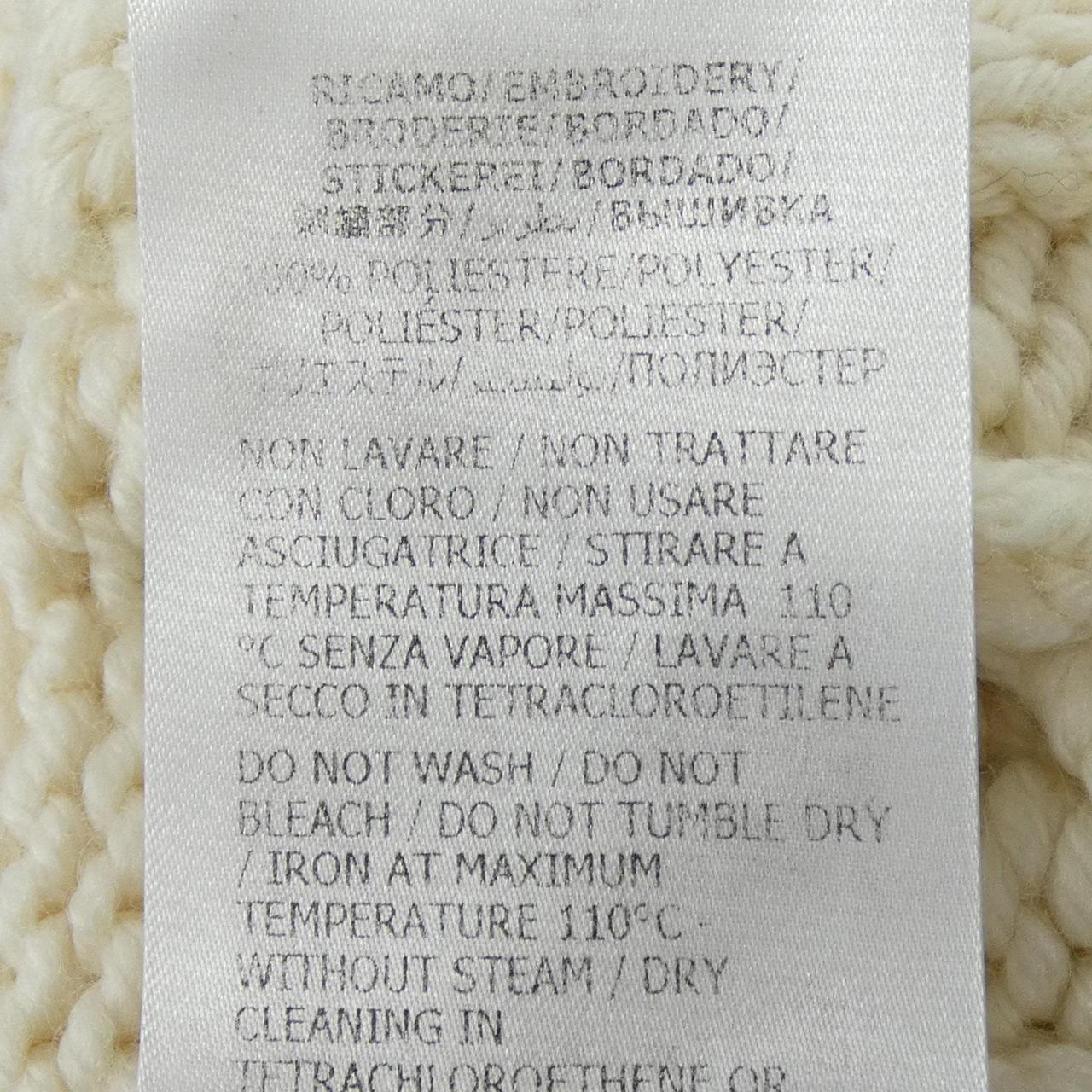 グッチ ニットカーディガン