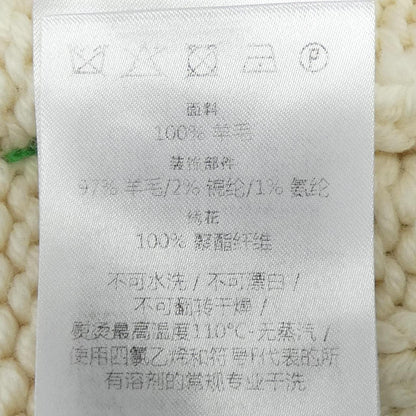 グッチ ニットカーディガン