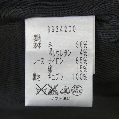 ルネ スカート