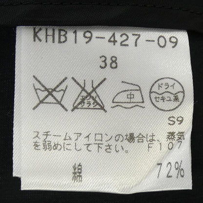 エポカ ショートパンツ