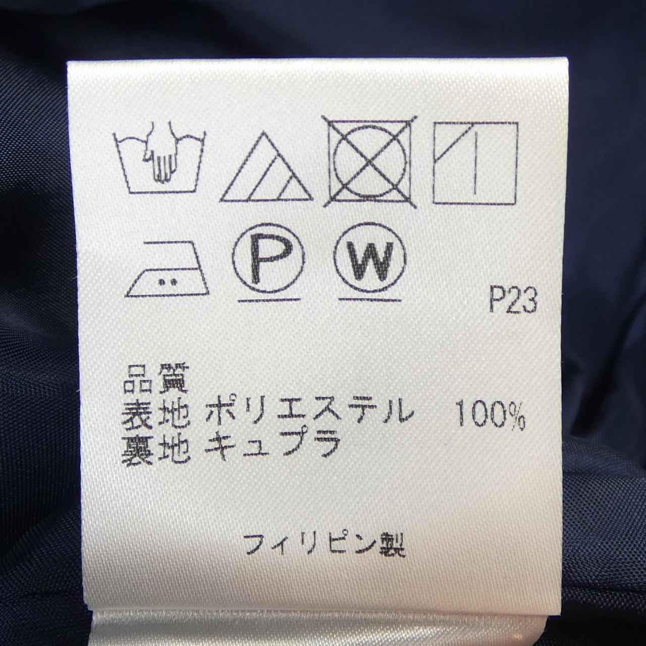 トッカスカート