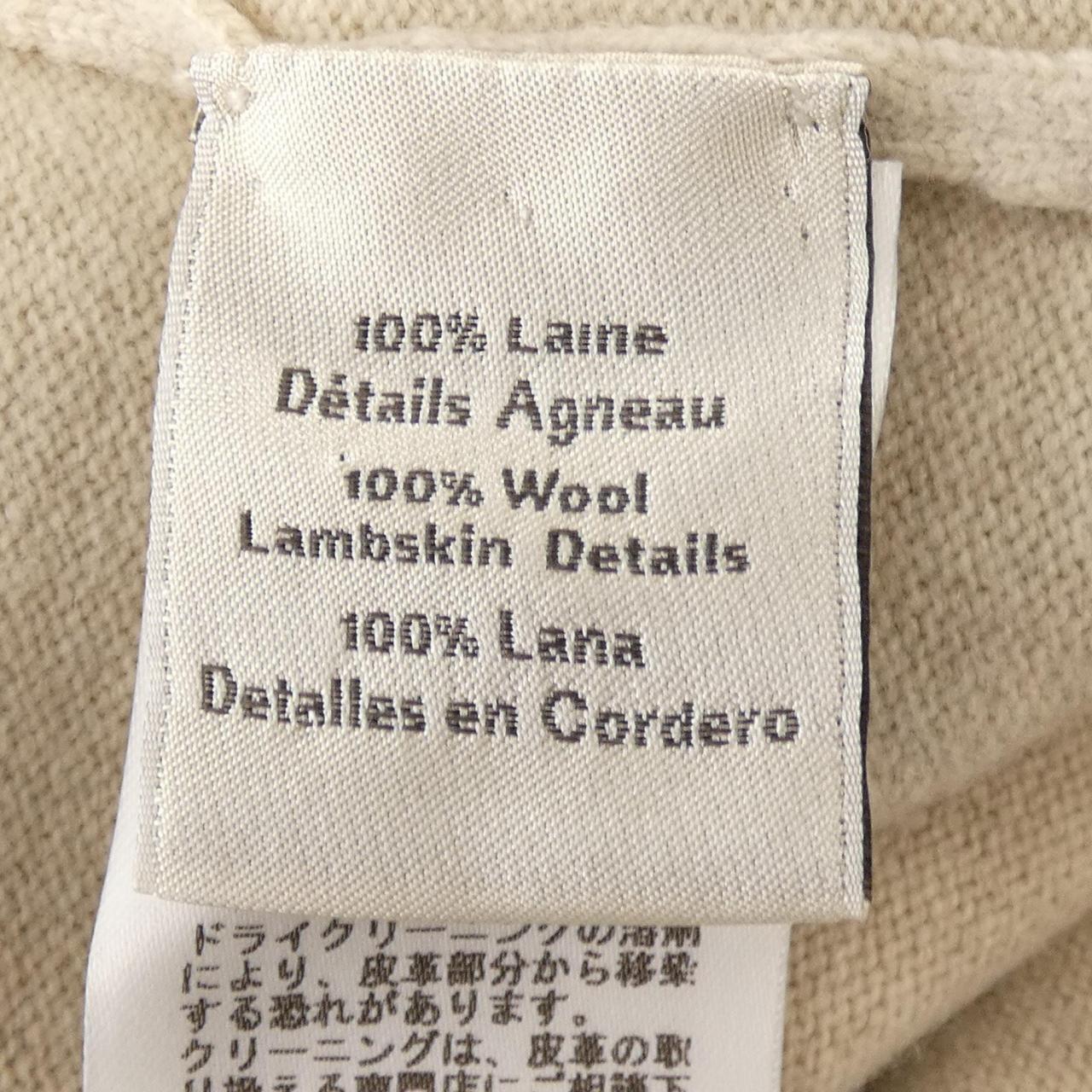 エルメス ウールカーディガン