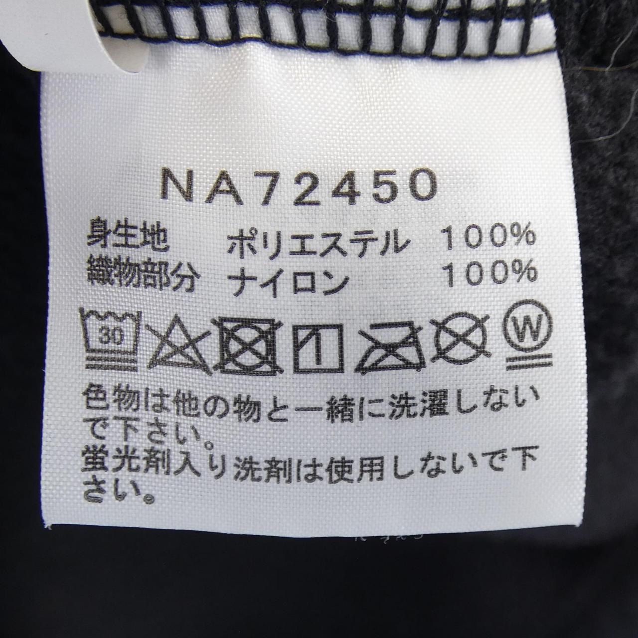 ザノースフェイス ジャケット