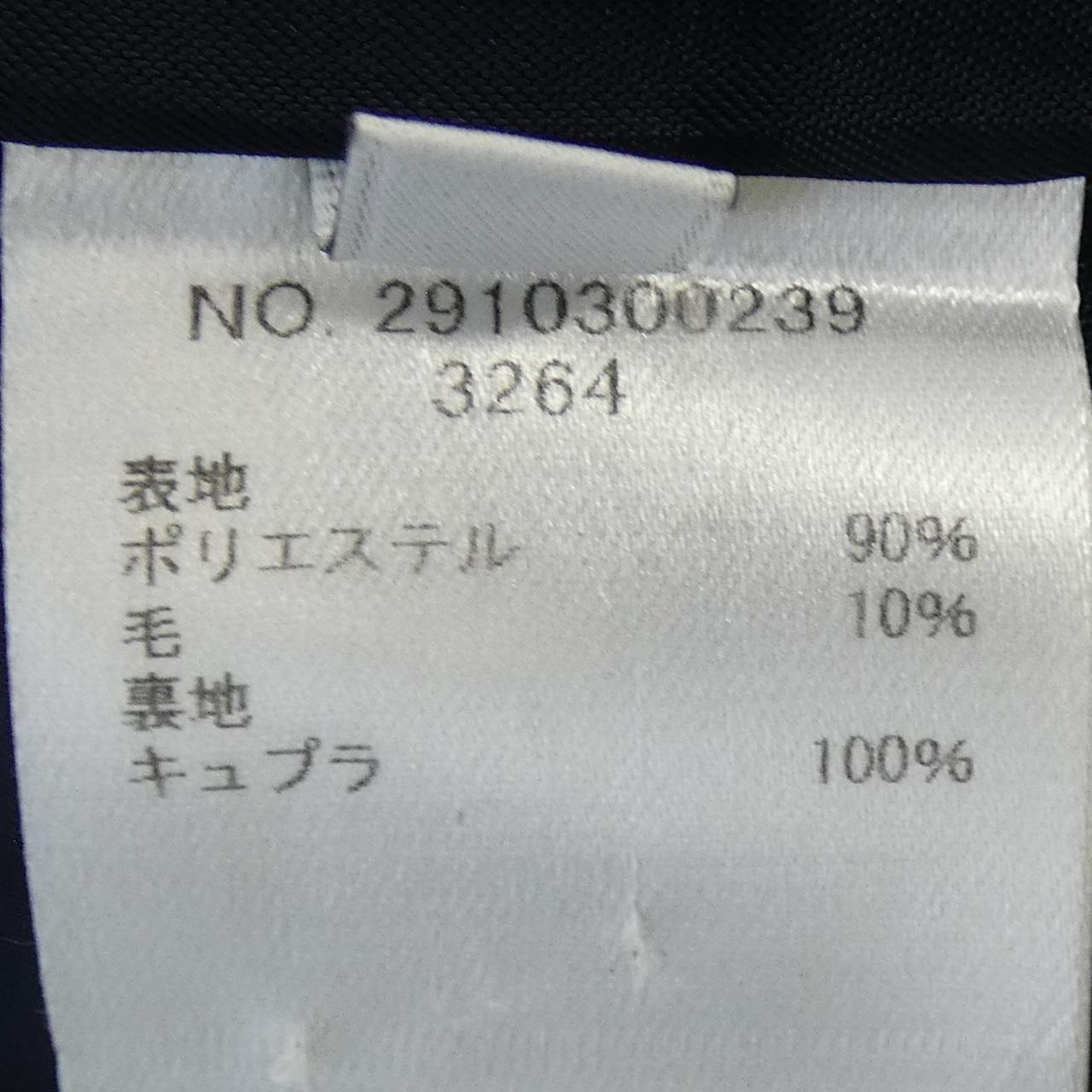 エブールオールインワン