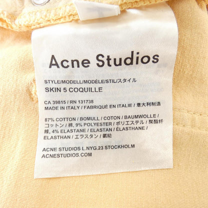 アクネストゥディオズ パンツ