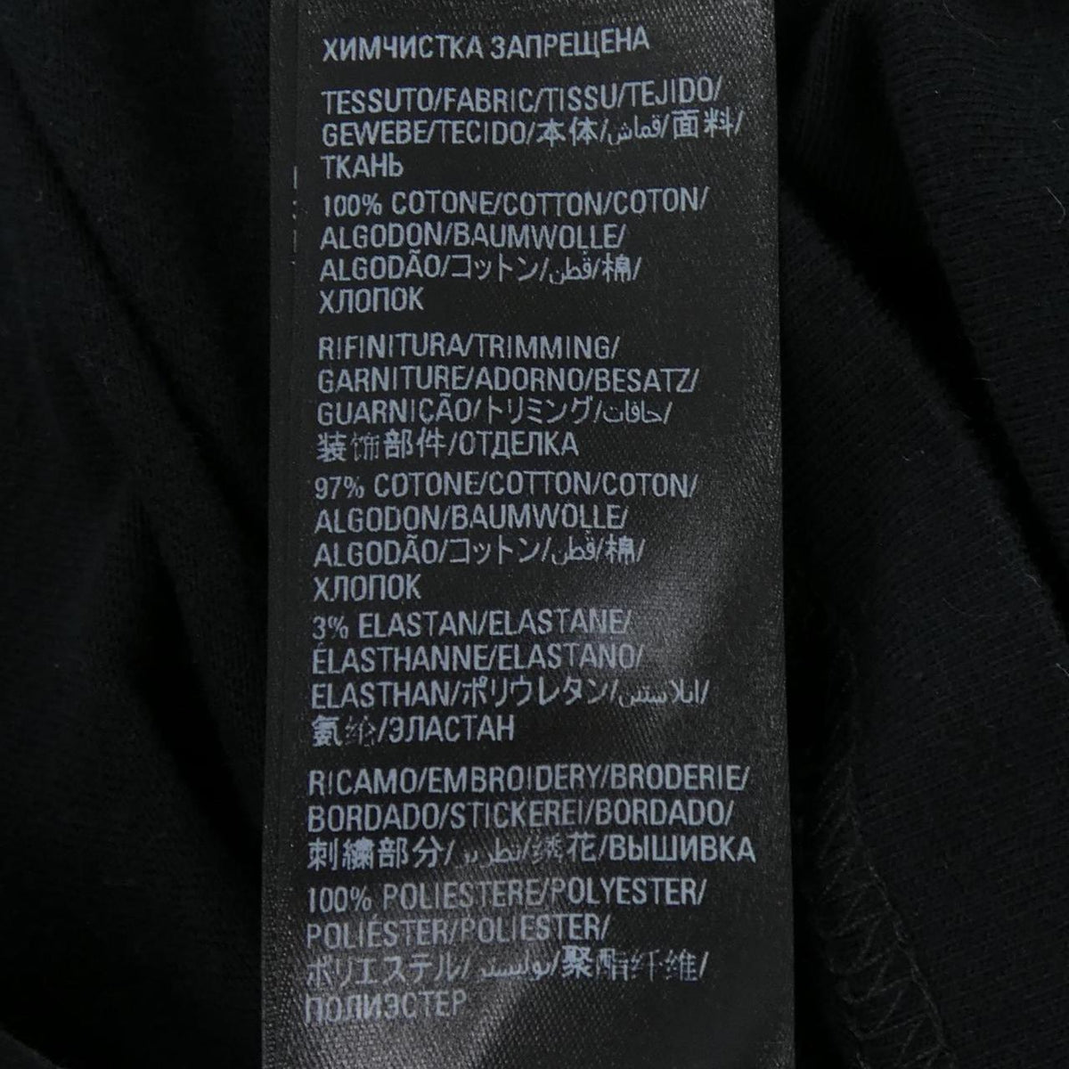 バレンシアガ ADIDAS コットンTシャツ