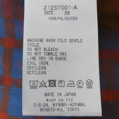 MIOSMOKEY コットンシャツ