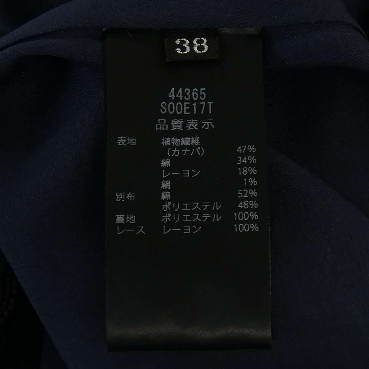 フォクシー ワンピース