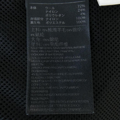ワイスリー パンツ
