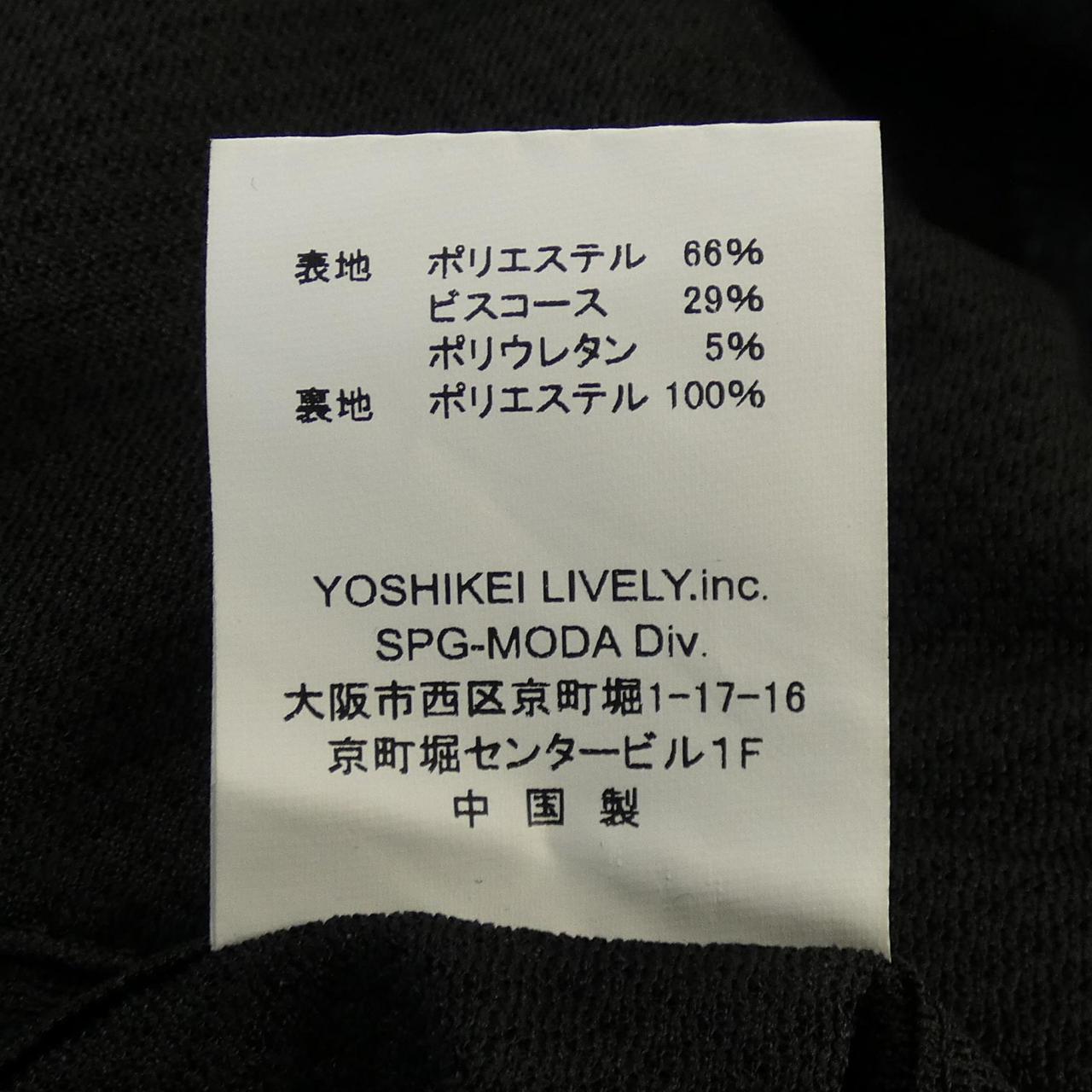 lequal スーツセット