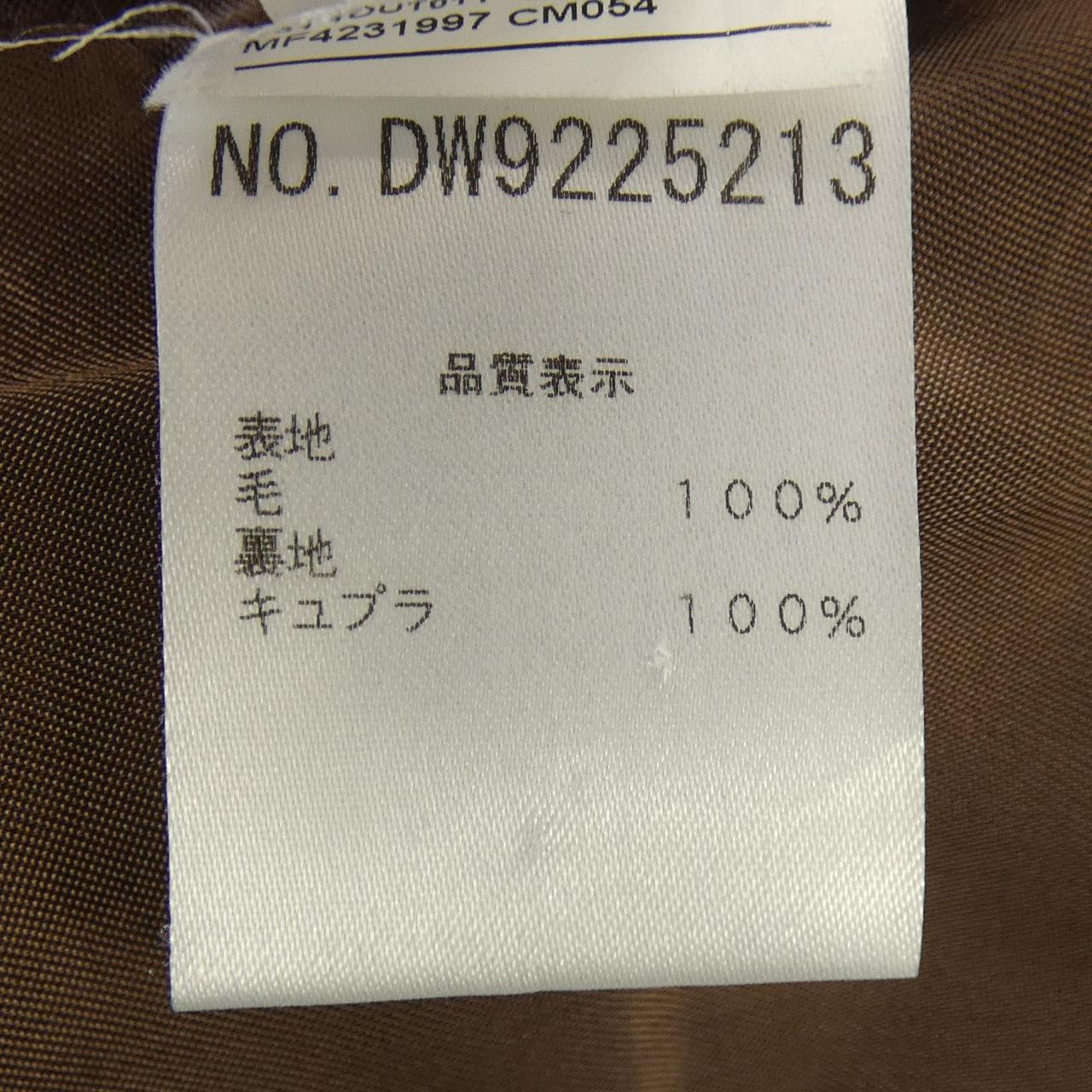 ブルネロクチネリ ウールベスト