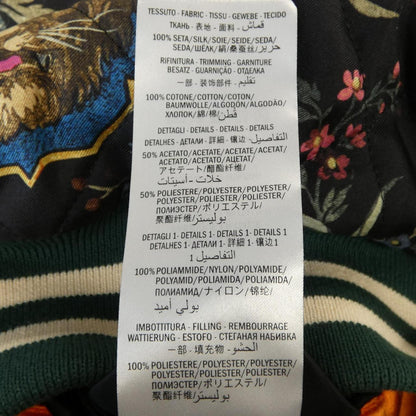 グッチ コットンブルゾン
