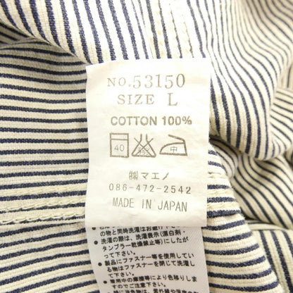 エターナル ジャケット