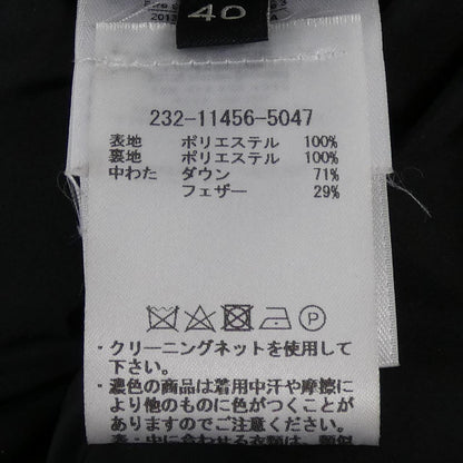 エトロ ダウンジャケット