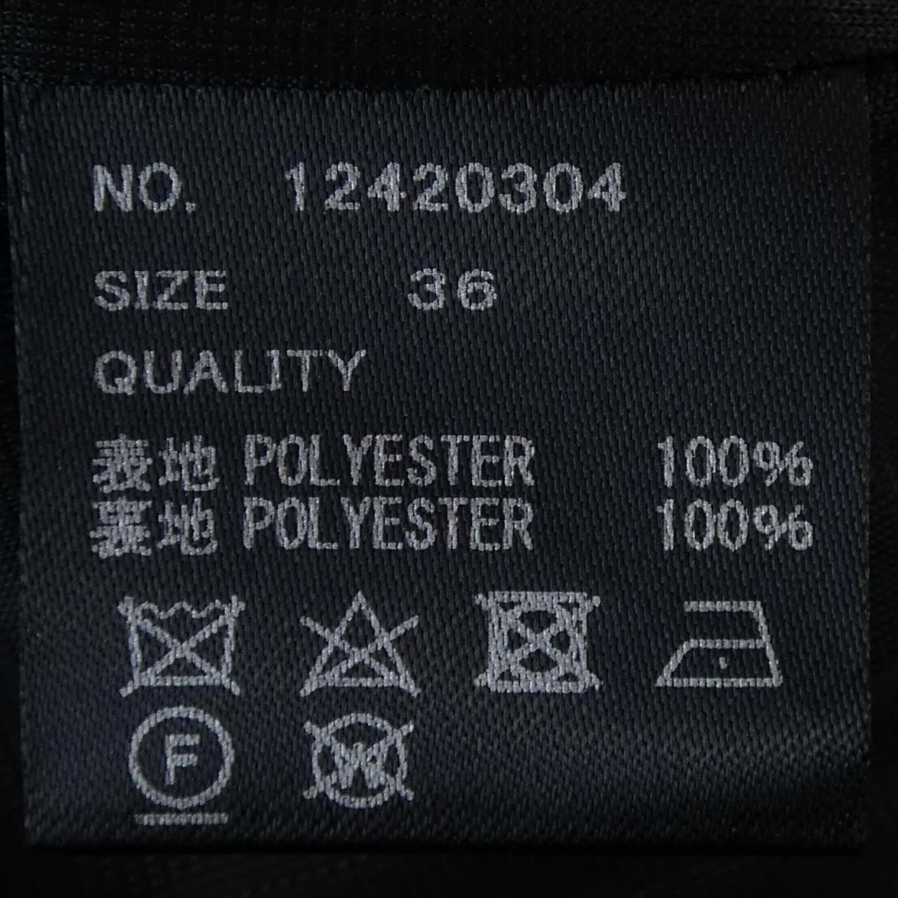 トゥデイフルワンピース