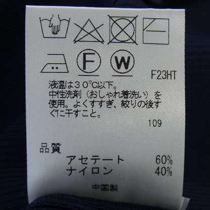 トッカ カーディガン