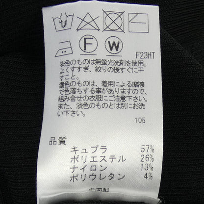 トッカ カーディガン