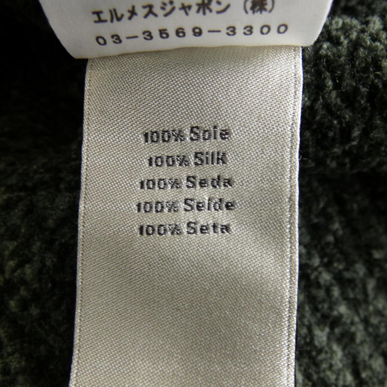 エルメス シルク カーディガン