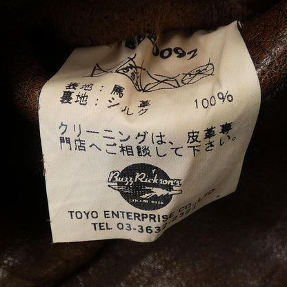 バズリクソンズ ホースレザー ジャケット
