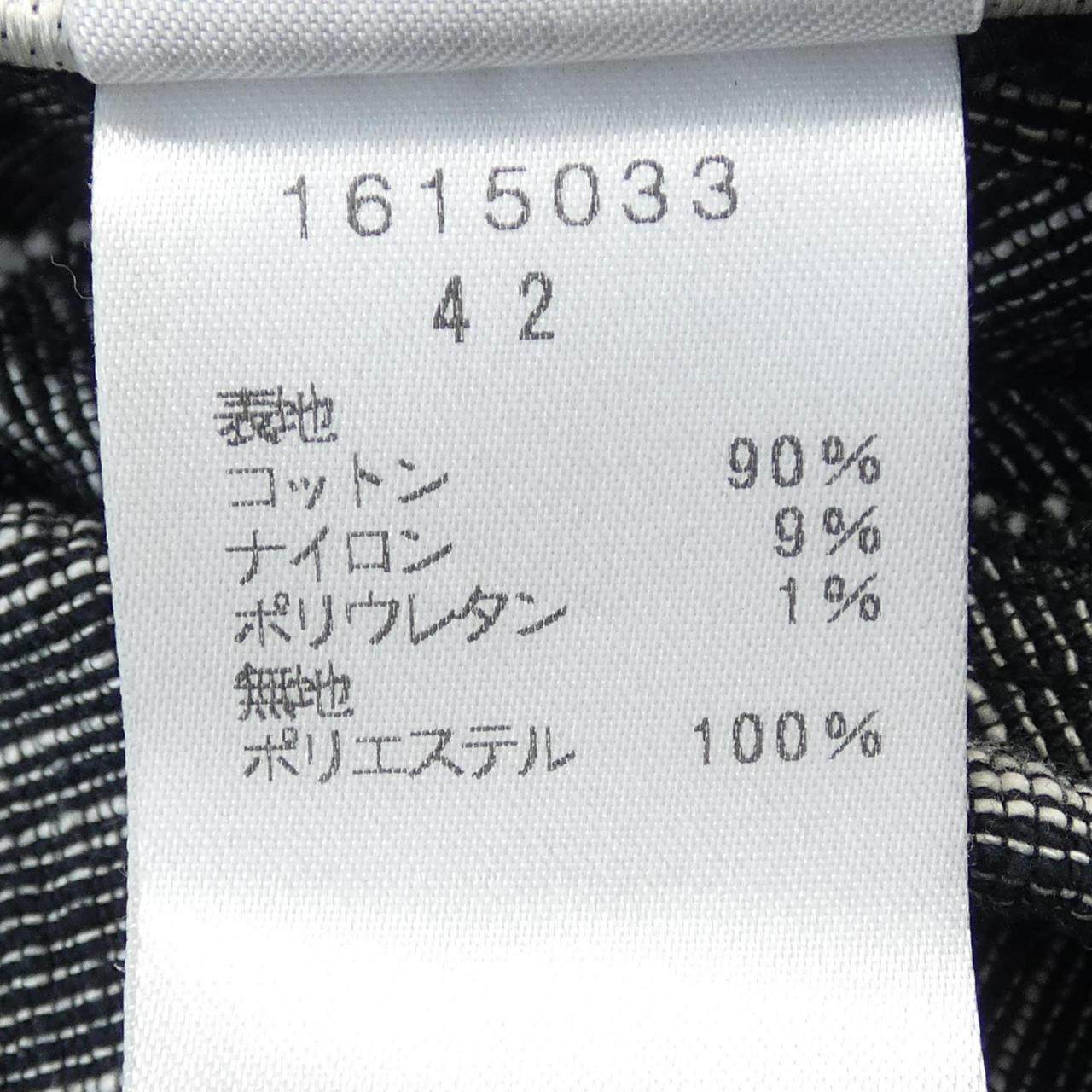 エイココンドウ ワンピース