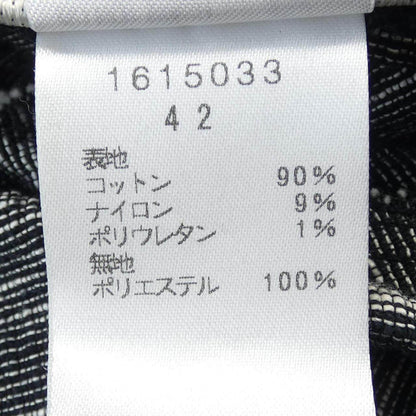 エイココンドウ ワンピース
