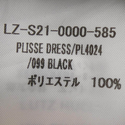 ルッツヒュエル ワンピース