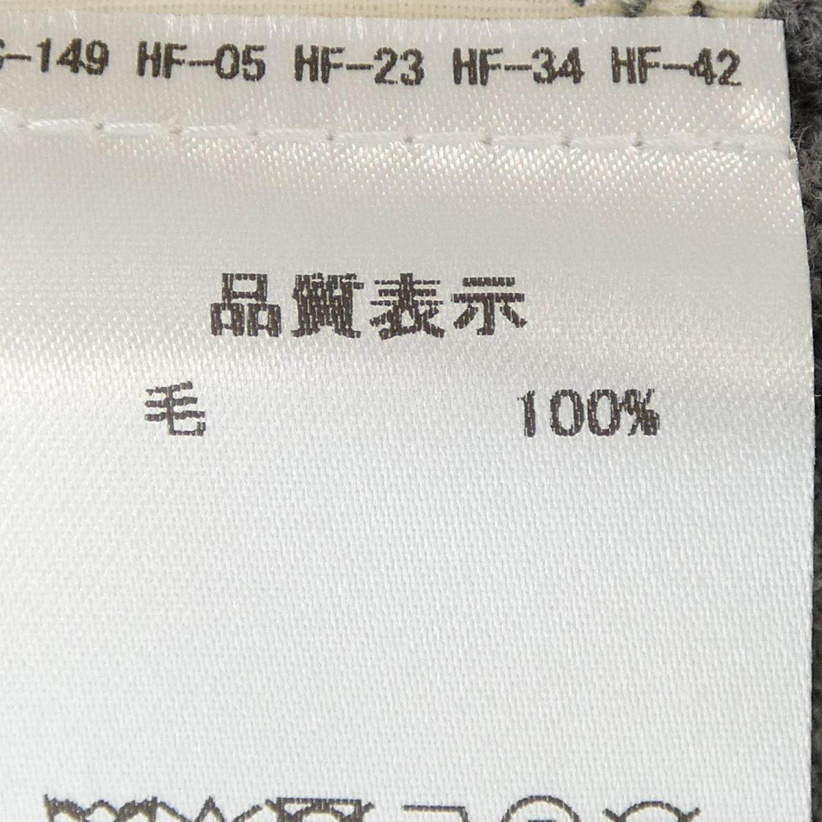CORDERA パンツ