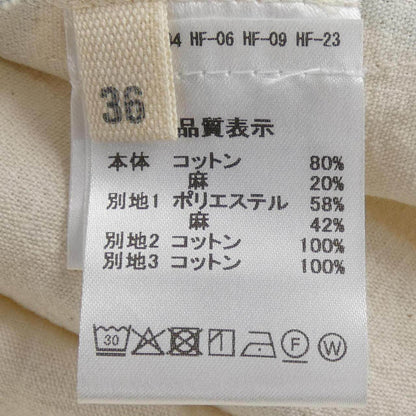 ディーデュー スカート