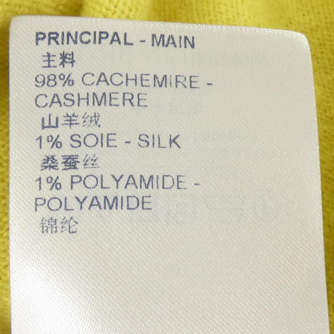 ルイヴィトン LVエンボス カシミヤ ニット
