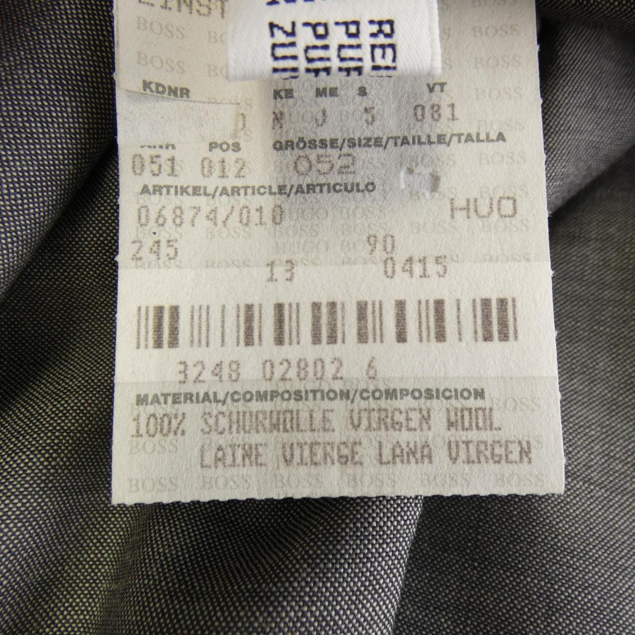ヒューゴボス スーツ