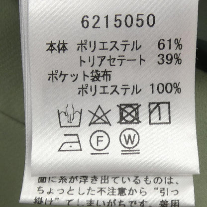 ルネ パンツ
