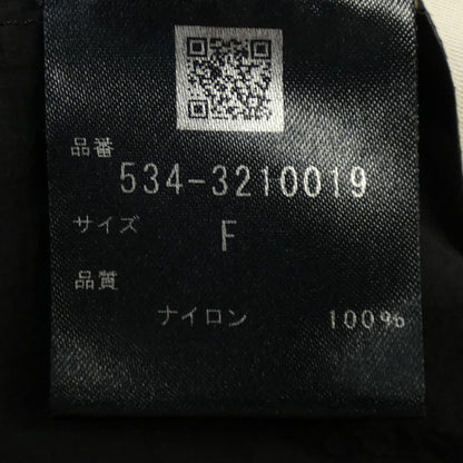 ルフィルワンピース