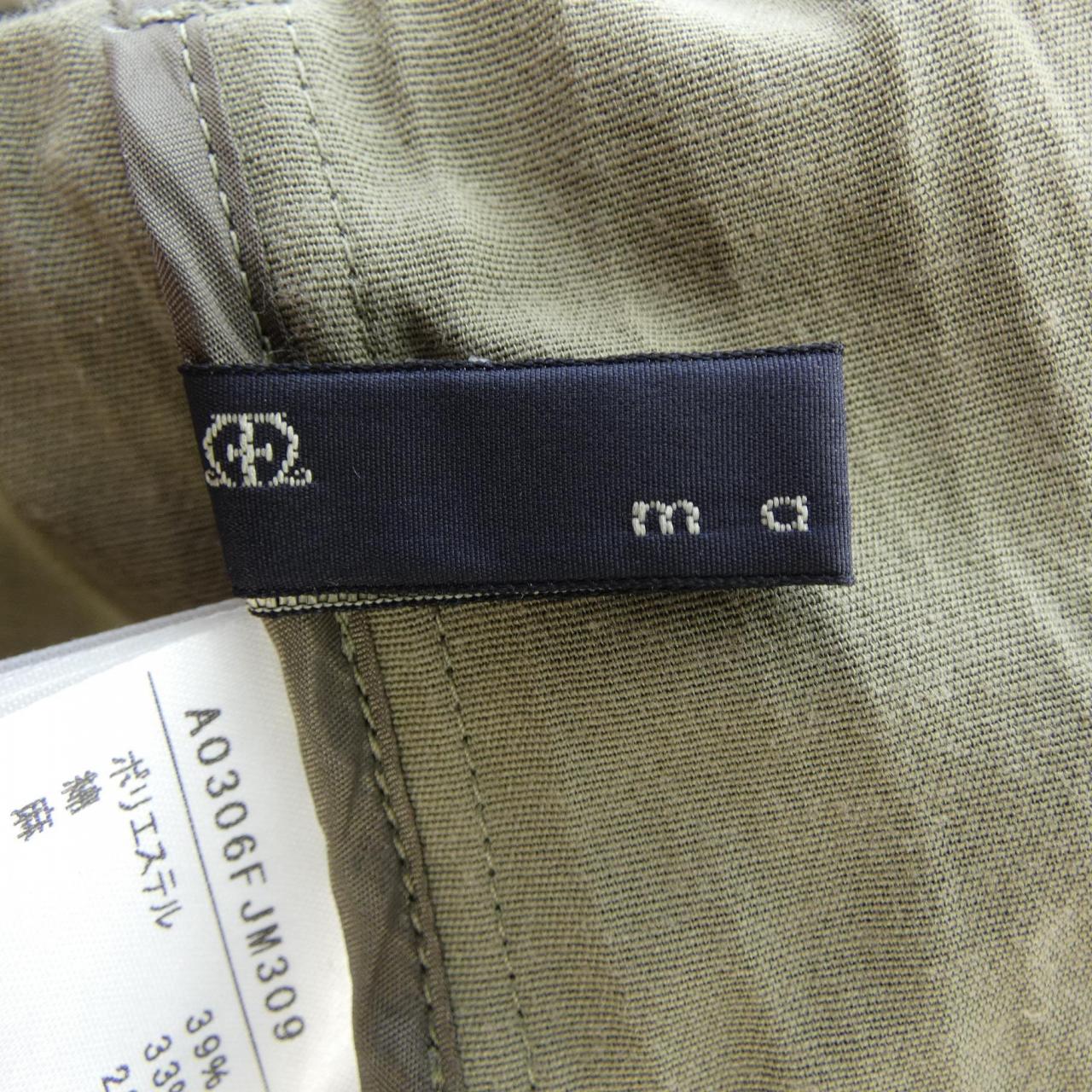 マルティニーク ジャケット
