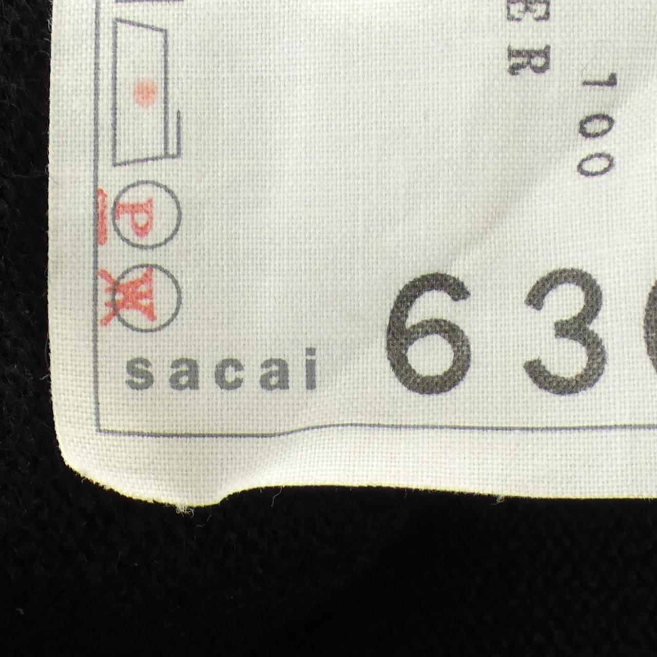 サカイ ワンピース