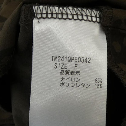 サウザンドマイルワンピース