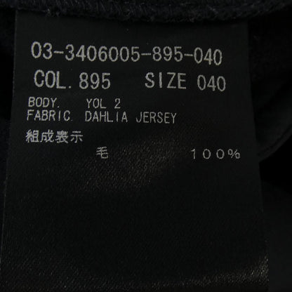 セオリーリュクス パンツ