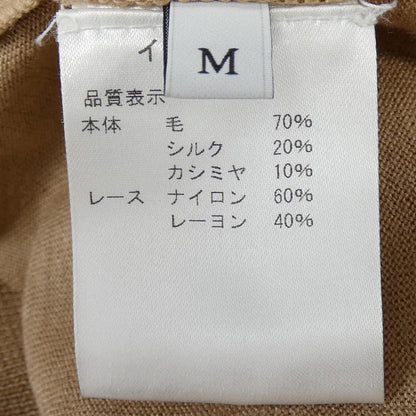 ヴァレンティノ カシミヤ混カーディガン