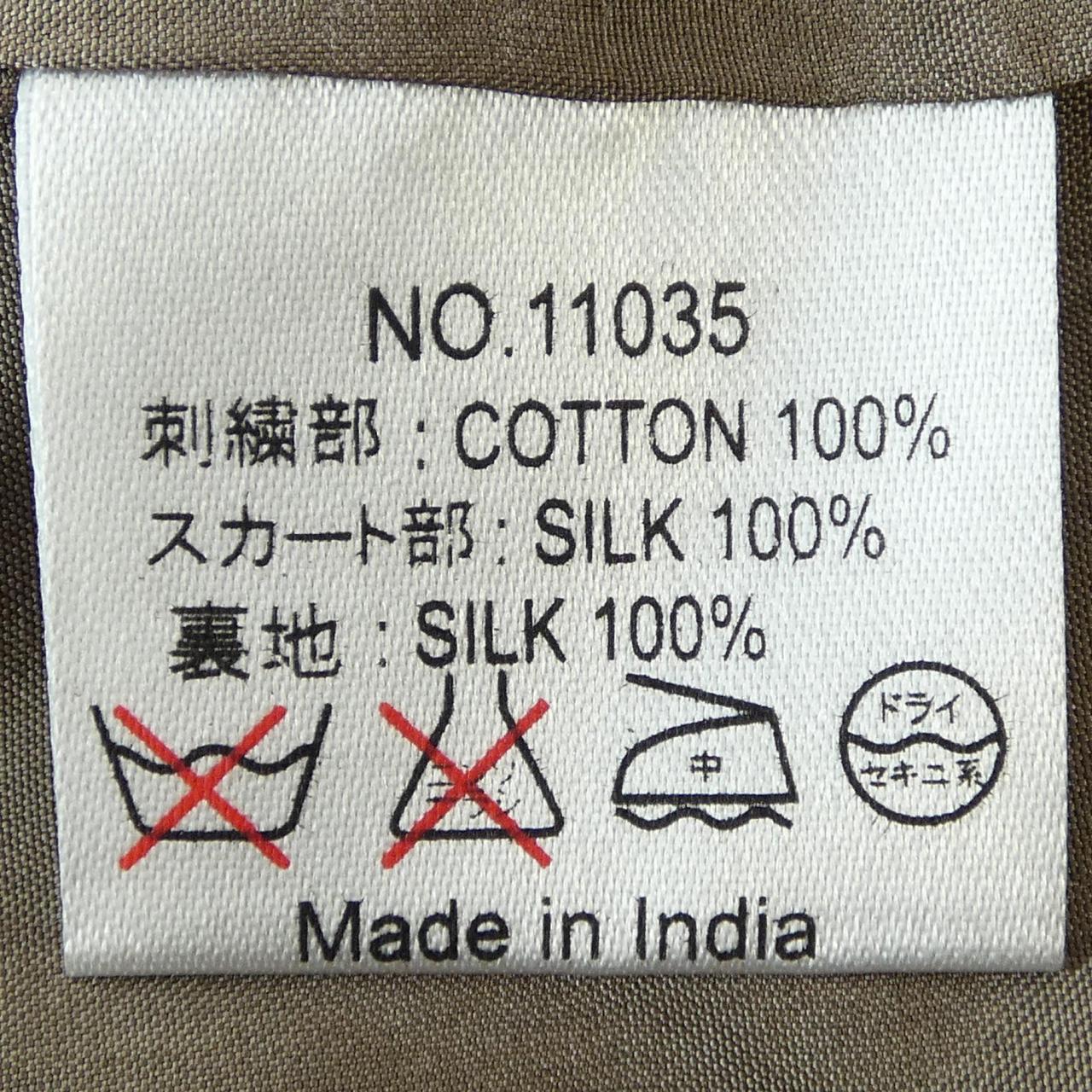 ヴェルニカ ワンピース