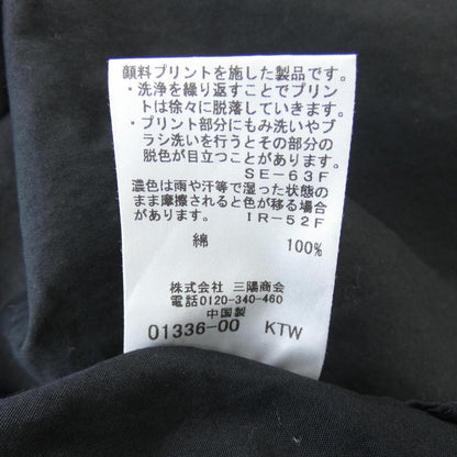 ギルドプライム シャツ