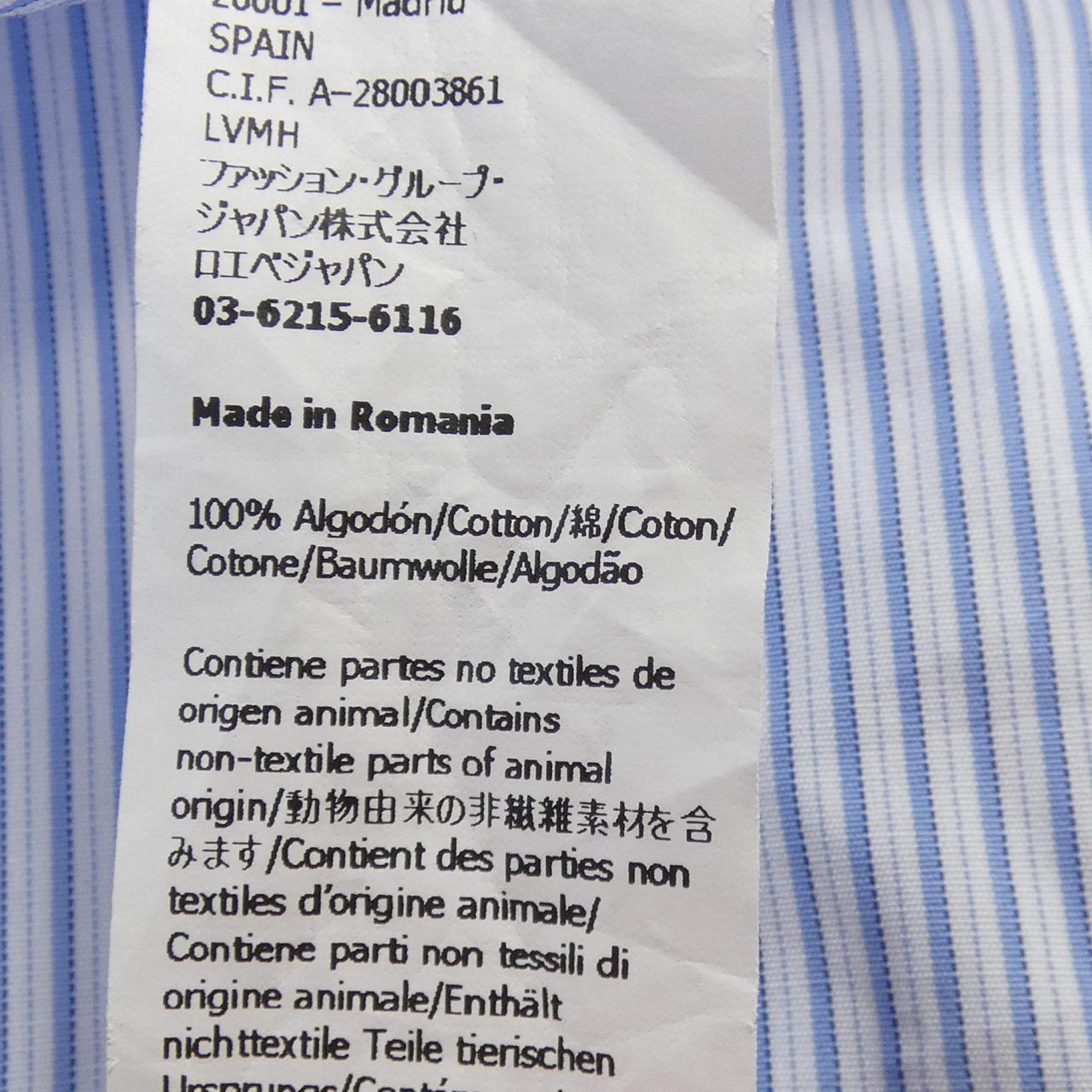 ロエベ コットンシャツ
