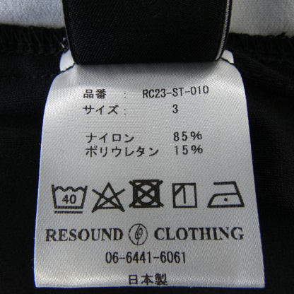 リサウンドクロージングパンツ