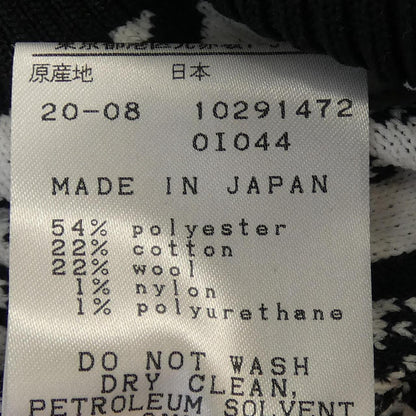 パーリーゲイツ ニットベスト